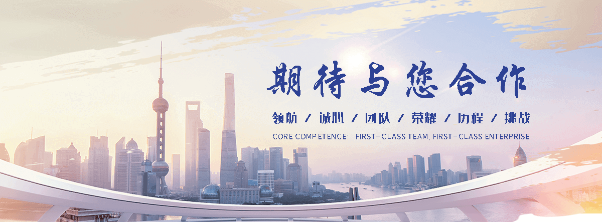 庆阳是专业从事户外防腐木景观工程